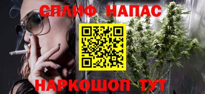 героин Новодвинск
