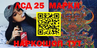 героин Новодвинск