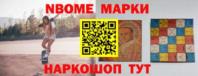 героин Новодвинск
