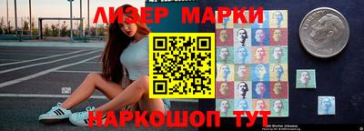 героин Новодвинск