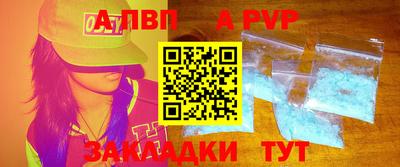 героин Новодвинск