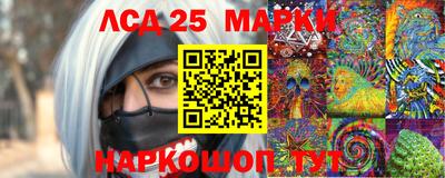 героин Новодвинск