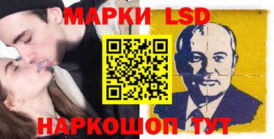героин Новодвинск