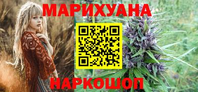 героин Новодвинск