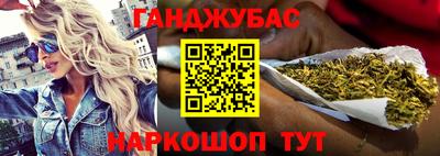 героин Новодвинск