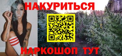 героин Новодвинск