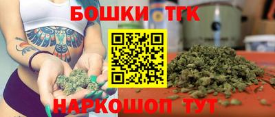героин Новодвинск