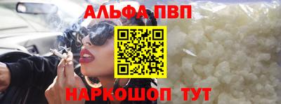 героин Новодвинск