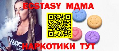 героин Новодвинск