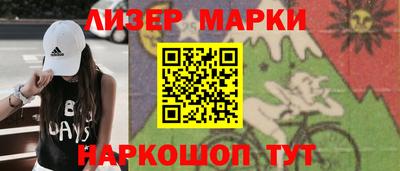 героин Новодвинск