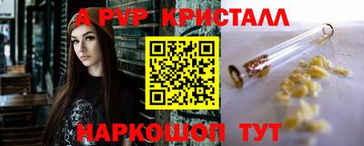 героин Новодвинск