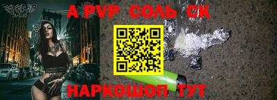 героин Новодвинск