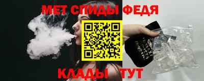 героин Новодвинск