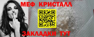 героин Новодвинск