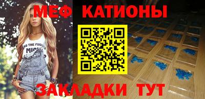 героин Новодвинск